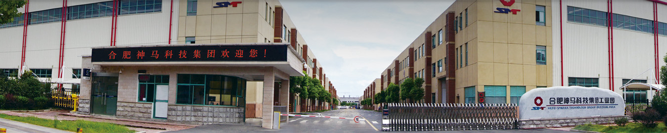 联系SG亚洲胜游