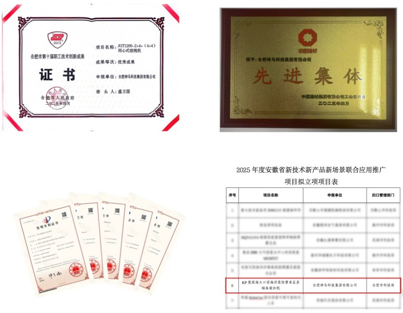 SG·亚洲胜游(中国区)官方网站_首页|迎接您!