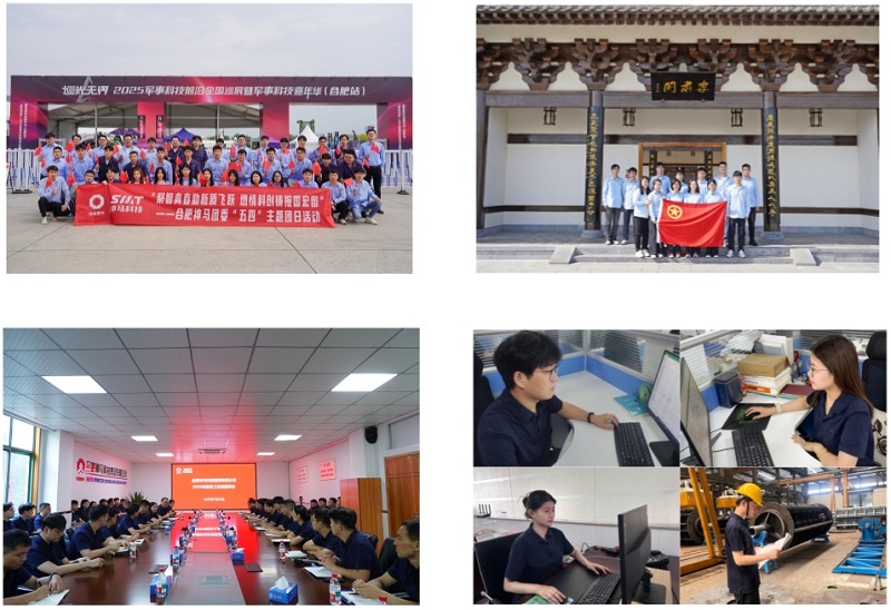 SG·亚洲胜游(中国区)官方网站_首页|迎接您!