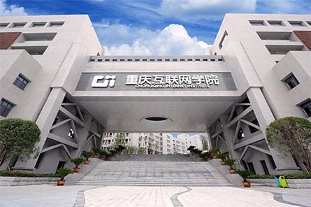 疫情之下，重庆制造业稳步前进